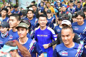 BIB: 
                            <button type="button" onclick="openModal(3949799)" class="btn btn-primary btn-sm float-right btn-popup" data-toggle="modal" data-target=".modal-high-quality">
                        <i class="fas fa-shopping-cart"></i> Add to Cart
                    </button>
                                            <button type="button" onclick="isThisMe(3949799, true)" class="btn btn-success btn-sm float-right btn-popup btn-isme hidden" data-toggle="tooltip" data-placement="bottom" title="นี่คือรูปของคุณใช่ไหม คลิกที่นี่เพื่อเอาเข้าอัลบั้ม">
                        <i class="fas fa-plus"></i> Add to album
                    </button>
                    <button type="button" onclick="isThisMe(3949799, false)" class="btn btn-warning btn-sm float-right btn-popup btn-isnotme hidden">
                        <i class="fas fa-ban"></i> Remove from album
                    </button>