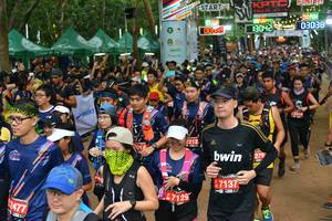 BIB: 03038, 3042, 2212, 279, 7137, 47129, 2477
                            <button type="button" onclick="openModal(4418201)" class="btn btn-primary btn-sm float-right btn-popup" data-toggle="modal" data-target=".modal-high-quality">
                        <i class="fas fa-shopping-cart"></i> Add to Cart
                    </button>
                                            <button type="button" onclick="isThisMe(4418201, true)" class="btn btn-success btn-sm float-right btn-popup btn-isme hidden" data-toggle="tooltip" data-placement="bottom" title="นี่คือรูปของคุณใช่ไหม คลิกที่นี่เพื่อเอาเข้าอัลบั้ม">
                        <i class="fas fa-plus"></i> Add to album
                    </button>
                    <button type="button" onclick="isThisMe(4418201, false)" class="btn btn-warning btn-sm float-right btn-popup btn-isnotme hidden">
                        <i class="fas fa-ban"></i> Remove from album
                    </button>