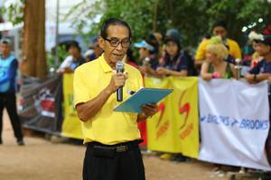 BIB: 
                            <button type="button" onclick="openModal(4211294)" class="btn btn-primary btn-sm float-right btn-popup" data-toggle="modal" data-target=".modal-high-quality">
                        <i class="fas fa-shopping-cart"></i> Add to Cart
                    </button>
                                            <button type="button" onclick="isThisMe(4211294, true)" class="btn btn-success btn-sm float-right btn-popup btn-isme hidden" data-toggle="tooltip" data-placement="bottom" title="นี่คือรูปของคุณใช่ไหม คลิกที่นี่เพื่อเอาเข้าอัลบั้ม">
                        <i class="fas fa-plus"></i> Add to album
                    </button>
                    <button type="button" onclick="isThisMe(4211294, false)" class="btn btn-warning btn-sm float-right btn-popup btn-isnotme hidden">
                        <i class="fas fa-ban"></i> Remove from album
                    </button>