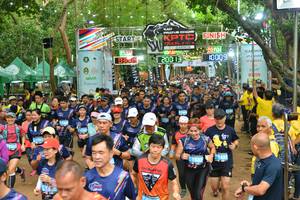 BIB: 20013, 1437, 1682
                            <button type="button" onclick="openModal(4561292)" class="btn btn-primary btn-sm float-right btn-popup" data-toggle="modal" data-target=".modal-high-quality">
                        <i class="fas fa-shopping-cart"></i> Add to Cart
                    </button>
                                            <button type="button" onclick="isThisMe(4561292, true)" class="btn btn-success btn-sm float-right btn-popup btn-isme hidden" data-toggle="tooltip" data-placement="bottom" title="นี่คือรูปของคุณใช่ไหม คลิกที่นี่เพื่อเอาเข้าอัลบั้ม">
                        <i class="fas fa-plus"></i> Add to album
                    </button>
                    <button type="button" onclick="isThisMe(4561292, false)" class="btn btn-warning btn-sm float-right btn-popup btn-isnotme hidden">
                        <i class="fas fa-ban"></i> Remove from album
                    </button>