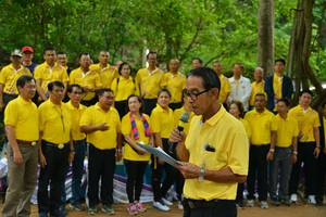 BIB: 
                            <button type="button" onclick="openModal(4561284)" class="btn btn-primary btn-sm float-right btn-popup" data-toggle="modal" data-target=".modal-high-quality">
                        <i class="fas fa-shopping-cart"></i> Add to Cart
                    </button>
                                            <button type="button" onclick="isThisMe(4561284, true)" class="btn btn-success btn-sm float-right btn-popup btn-isme hidden" data-toggle="tooltip" data-placement="bottom" title="นี่คือรูปของคุณใช่ไหม คลิกที่นี่เพื่อเอาเข้าอัลบั้ม">
                        <i class="fas fa-plus"></i> Add to album
                    </button>
                    <button type="button" onclick="isThisMe(4561284, false)" class="btn btn-warning btn-sm float-right btn-popup btn-isnotme hidden">
                        <i class="fas fa-ban"></i> Remove from album
                    </button>