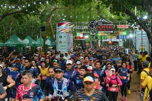 BIB: 210, 514, 2769, 7200, 42505
                            <button type="button" onclick="openModal(4561280)" class="btn btn-primary btn-sm float-right btn-popup" data-toggle="modal" data-target=".modal-high-quality">
                        <i class="fas fa-shopping-cart"></i> Add to Cart
                    </button>
                                            <button type="button" onclick="isThisMe(4561280, true)" class="btn btn-success btn-sm float-right btn-popup btn-isme hidden" data-toggle="tooltip" data-placement="bottom" title="นี่คือรูปของคุณใช่ไหม คลิกที่นี่เพื่อเอาเข้าอัลบั้ม">
                        <i class="fas fa-plus"></i> Add to album
                    </button>
                    <button type="button" onclick="isThisMe(4561280, false)" class="btn btn-warning btn-sm float-right btn-popup btn-isnotme hidden">
                        <i class="fas fa-ban"></i> Remove from album
                    </button>