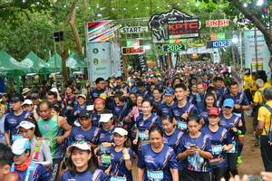 BIB: 2002, 169, 1681, 6037
                            <button type="button" onclick="openModal(4561295)" class="btn btn-primary btn-sm float-right btn-popup" data-toggle="modal" data-target=".modal-high-quality">
                        <i class="fas fa-shopping-cart"></i> Add to Cart
                    </button>
                                            <button type="button" onclick="isThisMe(4561295, true)" class="btn btn-success btn-sm float-right btn-popup btn-isme hidden" data-toggle="tooltip" data-placement="bottom" title="นี่คือรูปของคุณใช่ไหม คลิกที่นี่เพื่อเอาเข้าอัลบั้ม">
                        <i class="fas fa-plus"></i> Add to album
                    </button>
                    <button type="button" onclick="isThisMe(4561295, false)" class="btn btn-warning btn-sm float-right btn-popup btn-isnotme hidden">
                        <i class="fas fa-ban"></i> Remove from album
                    </button>