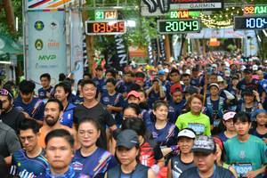 BIB: 20049, 6303, 6302
                            <button type="button" onclick="openModal(4561297)" class="btn btn-primary btn-sm float-right btn-popup" data-toggle="modal" data-target=".modal-high-quality">
                        <i class="fas fa-shopping-cart"></i> Add to Cart
                    </button>
                                            <button type="button" onclick="isThisMe(4561297, true)" class="btn btn-success btn-sm float-right btn-popup btn-isme hidden" data-toggle="tooltip" data-placement="bottom" title="นี่คือรูปของคุณใช่ไหม คลิกที่นี่เพื่อเอาเข้าอัลบั้ม">
                        <i class="fas fa-plus"></i> Add to album
                    </button>
                    <button type="button" onclick="isThisMe(4561297, false)" class="btn btn-warning btn-sm float-right btn-popup btn-isnotme hidden">
                        <i class="fas fa-ban"></i> Remove from album
                    </button>