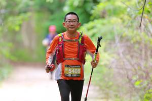 BIB: 5408
                            <button type="button" onclick="openModal(3945038)" class="btn btn-primary btn-sm float-right btn-popup" data-toggle="modal" data-target=".modal-high-quality">
                        <i class="fas fa-shopping-cart"></i> Add to Cart
                    </button>
                                            <button type="button" onclick="isThisMe(3945038, true)" class="btn btn-success btn-sm float-right btn-popup btn-isme hidden" data-toggle="tooltip" data-placement="bottom" title="นี่คือรูปของคุณใช่ไหม คลิกที่นี่เพื่อเอาเข้าอัลบั้ม">
                        <i class="fas fa-plus"></i> Add to album
                    </button>
                    <button type="button" onclick="isThisMe(3945038, false)" class="btn btn-warning btn-sm float-right btn-popup btn-isnotme hidden">
                        <i class="fas fa-ban"></i> Remove from album
                    </button>