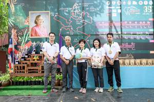 BIB: 
                            <button type="button" onclick="openModal(24985178)" class="btn btn-primary btn-sm float-right btn-popup" data-toggle="modal" data-target=".modal-high-quality">
                        <i class="fas fa-shopping-cart"></i> Add to Cart
                    </button>
                                            <button type="button" onclick="isThisMe(24985178, true)" class="btn btn-success btn-sm float-right btn-popup btn-isme hidden" data-toggle="tooltip" data-placement="bottom" title="นี่คือรูปของคุณใช่ไหม คลิกที่นี่เพื่อเอาเข้าอัลบั้ม">
                        <i class="fas fa-plus"></i> Add to album
                    </button>
                    <button type="button" onclick="isThisMe(24985178, false)" class="btn btn-warning btn-sm float-right btn-popup btn-isnotme hidden">
                        <i class="fas fa-ban"></i> Remove from album
                    </button>