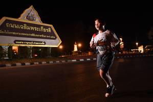 BIB: 6038
                            <button type="button" onclick="openModal(6604247)" class="btn btn-primary btn-sm float-right btn-popup" data-toggle="modal" data-target=".modal-high-quality">
                        <i class="fas fa-shopping-cart"></i> Add to Cart
                    </button>
                                            <button type="button" onclick="isThisMe(6604247, true)" class="btn btn-success btn-sm float-right btn-popup btn-isme hidden" data-toggle="tooltip" data-placement="bottom" title="นี่คือรูปของคุณใช่ไหม คลิกที่นี่เพื่อเอาเข้าอัลบั้ม">
                        <i class="fas fa-plus"></i> Add to album
                    </button>
                    <button type="button" onclick="isThisMe(6604247, false)" class="btn btn-warning btn-sm float-right btn-popup btn-isnotme hidden">
                        <i class="fas fa-ban"></i> Remove from album
                    </button>