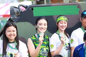 BIB: 
                            <button type="button" onclick="openModal(3550464)" class="btn btn-primary btn-sm float-right btn-popup" data-toggle="modal" data-target=".modal-high-quality">
                        <i class="fas fa-shopping-cart"></i> Add to Cart
                    </button>
                                            <button type="button" onclick="isThisMe(3550464, true)" class="btn btn-success btn-sm float-right btn-popup btn-isme hidden" data-toggle="tooltip" data-placement="bottom" title="นี่คือรูปของคุณใช่ไหม คลิกที่นี่เพื่อเอาเข้าอัลบั้ม">
                        <i class="fas fa-plus"></i> Add to album
                    </button>
                    <button type="button" onclick="isThisMe(3550464, false)" class="btn btn-warning btn-sm float-right btn-popup btn-isnotme hidden">
                        <i class="fas fa-ban"></i> Remove from album
                    </button>