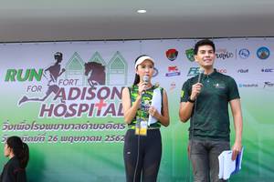 BIB: 256
                            <button type="button" onclick="openModal(3555368)" class="btn btn-primary btn-sm float-right btn-popup" data-toggle="modal" data-target=".modal-high-quality">
                        <i class="fas fa-shopping-cart"></i> Add to Cart
                    </button>
                                            <button type="button" onclick="isThisMe(3555368, true)" class="btn btn-success btn-sm float-right btn-popup btn-isme hidden" data-toggle="tooltip" data-placement="bottom" title="นี่คือรูปของคุณใช่ไหม คลิกที่นี่เพื่อเอาเข้าอัลบั้ม">
                        <i class="fas fa-plus"></i> Add to album
                    </button>
                    <button type="button" onclick="isThisMe(3555368, false)" class="btn btn-warning btn-sm float-right btn-popup btn-isnotme hidden">
                        <i class="fas fa-ban"></i> Remove from album
                    </button>