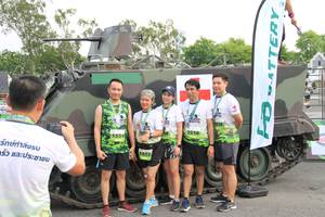 BIB: 1554
                            <button type="button" onclick="openModal(3630388)" class="btn btn-primary btn-sm float-right btn-popup" data-toggle="modal" data-target=".modal-high-quality">
                        <i class="fas fa-shopping-cart"></i> Add to Cart
                    </button>
                                            <button type="button" onclick="isThisMe(3630388, true)" class="btn btn-success btn-sm float-right btn-popup btn-isme hidden" data-toggle="tooltip" data-placement="bottom" title="นี่คือรูปของคุณใช่ไหม คลิกที่นี่เพื่อเอาเข้าอัลบั้ม">
                        <i class="fas fa-plus"></i> Add to album
                    </button>
                    <button type="button" onclick="isThisMe(3630388, false)" class="btn btn-warning btn-sm float-right btn-popup btn-isnotme hidden">
                        <i class="fas fa-ban"></i> Remove from album
                    </button>