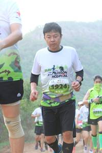 BIB: 1924
                            <button type="button" onclick="openModal(3604754)" class="btn btn-primary btn-sm float-right btn-popup" data-toggle="modal" data-target=".modal-high-quality">
                        <i class="fas fa-shopping-cart"></i> Add to Cart
                    </button>
                                            <button type="button" onclick="isThisMe(3604754, true)" class="btn btn-success btn-sm float-right btn-popup btn-isme hidden" data-toggle="tooltip" data-placement="bottom" title="นี่คือรูปของคุณใช่ไหม คลิกที่นี่เพื่อเอาเข้าอัลบั้ม">
                        <i class="fas fa-plus"></i> Add to album
                    </button>
                    <button type="button" onclick="isThisMe(3604754, false)" class="btn btn-warning btn-sm float-right btn-popup btn-isnotme hidden">
                        <i class="fas fa-ban"></i> Remove from album
                    </button>