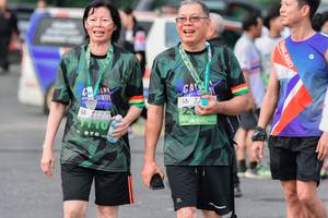 BIB: 1110
                            <button type="button" onclick="openModal(3710145)" class="btn btn-primary btn-sm float-right btn-popup" data-toggle="modal" data-target=".modal-high-quality">
                        <i class="fas fa-shopping-cart"></i> Add to Cart
                    </button>
                                            <button type="button" onclick="isThisMe(3710145, true)" class="btn btn-success btn-sm float-right btn-popup btn-isme hidden" data-toggle="tooltip" data-placement="bottom" title="นี่คือรูปของคุณใช่ไหม คลิกที่นี่เพื่อเอาเข้าอัลบั้ม">
                        <i class="fas fa-plus"></i> Add to album
                    </button>
                    <button type="button" onclick="isThisMe(3710145, false)" class="btn btn-warning btn-sm float-right btn-popup btn-isnotme hidden">
                        <i class="fas fa-ban"></i> Remove from album
                    </button>