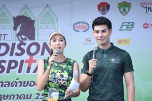 BIB: 
                            <button type="button" onclick="openModal(3673973)" class="btn btn-primary btn-sm float-right btn-popup" data-toggle="modal" data-target=".modal-high-quality">
                        <i class="fas fa-shopping-cart"></i> Add to Cart
                    </button>
                                            <button type="button" onclick="isThisMe(3673973, true)" class="btn btn-success btn-sm float-right btn-popup btn-isme hidden" data-toggle="tooltip" data-placement="bottom" title="นี่คือรูปของคุณใช่ไหม คลิกที่นี่เพื่อเอาเข้าอัลบั้ม">
                        <i class="fas fa-plus"></i> Add to album
                    </button>
                    <button type="button" onclick="isThisMe(3673973, false)" class="btn btn-warning btn-sm float-right btn-popup btn-isnotme hidden">
                        <i class="fas fa-ban"></i> Remove from album
                    </button>