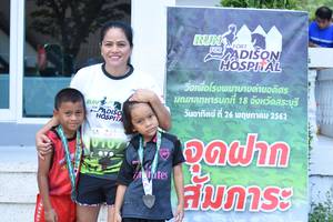 BIB: 2562
                            <button type="button" onclick="openModal(3674008)" class="btn btn-primary btn-sm float-right btn-popup" data-toggle="modal" data-target=".modal-high-quality">
                        <i class="fas fa-shopping-cart"></i> Add to Cart
                    </button>
                                            <button type="button" onclick="isThisMe(3674008, true)" class="btn btn-success btn-sm float-right btn-popup btn-isme hidden" data-toggle="tooltip" data-placement="bottom" title="นี่คือรูปของคุณใช่ไหม คลิกที่นี่เพื่อเอาเข้าอัลบั้ม">
                        <i class="fas fa-plus"></i> Add to album
                    </button>
                    <button type="button" onclick="isThisMe(3674008, false)" class="btn btn-warning btn-sm float-right btn-popup btn-isnotme hidden">
                        <i class="fas fa-ban"></i> Remove from album
                    </button>