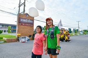 BIB: 
                            <button type="button" onclick="openModal(3732137)" class="btn btn-primary btn-sm float-right btn-popup" data-toggle="modal" data-target=".modal-high-quality">
                        <i class="fas fa-shopping-cart"></i> Add to Cart
                    </button>
                                            <button type="button" onclick="isThisMe(3732137, true)" class="btn btn-success btn-sm float-right btn-popup btn-isme hidden" data-toggle="tooltip" data-placement="bottom" title="นี่คือรูปของคุณใช่ไหม คลิกที่นี่เพื่อเอาเข้าอัลบั้ม">
                        <i class="fas fa-plus"></i> Add to album
                    </button>
                    <button type="button" onclick="isThisMe(3732137, false)" class="btn btn-warning btn-sm float-right btn-popup btn-isnotme hidden">
                        <i class="fas fa-ban"></i> Remove from album
                    </button>