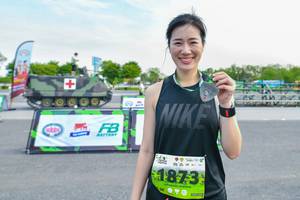 BIB: 1873
                            <button type="button" onclick="openModal(3732237)" class="btn btn-primary btn-sm float-right btn-popup" data-toggle="modal" data-target=".modal-high-quality">
                        <i class="fas fa-shopping-cart"></i> Add to Cart
                    </button>
                                            <button type="button" onclick="isThisMe(3732237, true)" class="btn btn-success btn-sm float-right btn-popup btn-isme hidden" data-toggle="tooltip" data-placement="bottom" title="นี่คือรูปของคุณใช่ไหม คลิกที่นี่เพื่อเอาเข้าอัลบั้ม">
                        <i class="fas fa-plus"></i> Add to album
                    </button>
                    <button type="button" onclick="isThisMe(3732237, false)" class="btn btn-warning btn-sm float-right btn-popup btn-isnotme hidden">
                        <i class="fas fa-ban"></i> Remove from album
                    </button>