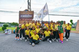 BIB: 911
                            <button type="button" onclick="openModal(3732160)" class="btn btn-primary btn-sm float-right btn-popup" data-toggle="modal" data-target=".modal-high-quality">
                        <i class="fas fa-shopping-cart"></i> Add to Cart
                    </button>
                                            <button type="button" onclick="isThisMe(3732160, true)" class="btn btn-success btn-sm float-right btn-popup btn-isme hidden" data-toggle="tooltip" data-placement="bottom" title="นี่คือรูปของคุณใช่ไหม คลิกที่นี่เพื่อเอาเข้าอัลบั้ม">
                        <i class="fas fa-plus"></i> Add to album
                    </button>
                    <button type="button" onclick="isThisMe(3732160, false)" class="btn btn-warning btn-sm float-right btn-popup btn-isnotme hidden">
                        <i class="fas fa-ban"></i> Remove from album
                    </button>