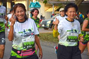 BIB: 0899
                            <button type="button" onclick="openModal(3791199)" class="btn btn-primary btn-sm float-right btn-popup" data-toggle="modal" data-target=".modal-high-quality">
                        <i class="fas fa-shopping-cart"></i> Add to Cart
                    </button>
                                            <button type="button" onclick="isThisMe(3791199, true)" class="btn btn-success btn-sm float-right btn-popup btn-isme hidden" data-toggle="tooltip" data-placement="bottom" title="นี่คือรูปของคุณใช่ไหม คลิกที่นี่เพื่อเอาเข้าอัลบั้ม">
                        <i class="fas fa-plus"></i> Add to album
                    </button>
                    <button type="button" onclick="isThisMe(3791199, false)" class="btn btn-warning btn-sm float-right btn-popup btn-isnotme hidden">
                        <i class="fas fa-ban"></i> Remove from album
                    </button>