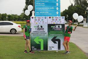 BIB: 2562, 1562
                            <button type="button" onclick="openModal(3805587)" class="btn btn-primary btn-sm float-right btn-popup" data-toggle="modal" data-target=".modal-high-quality">
                        <i class="fas fa-shopping-cart"></i> Add to Cart
                    </button>
                                            <button type="button" onclick="isThisMe(3805587, true)" class="btn btn-success btn-sm float-right btn-popup btn-isme hidden" data-toggle="tooltip" data-placement="bottom" title="นี่คือรูปของคุณใช่ไหม คลิกที่นี่เพื่อเอาเข้าอัลบั้ม">
                        <i class="fas fa-plus"></i> Add to album
                    </button>
                    <button type="button" onclick="isThisMe(3805587, false)" class="btn btn-warning btn-sm float-right btn-popup btn-isnotme hidden">
                        <i class="fas fa-ban"></i> Remove from album
                    </button>