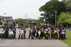 BIB: 
                            <button type="button" onclick="openModal(3805609)" class="btn btn-primary btn-sm float-right btn-popup" data-toggle="modal" data-target=".modal-high-quality">
                        <i class="fas fa-shopping-cart"></i> Add to Cart
                    </button>
                                            <button type="button" onclick="isThisMe(3805609, true)" class="btn btn-success btn-sm float-right btn-popup btn-isme hidden" data-toggle="tooltip" data-placement="bottom" title="นี่คือรูปของคุณใช่ไหม คลิกที่นี่เพื่อเอาเข้าอัลบั้ม">
                        <i class="fas fa-plus"></i> Add to album
                    </button>
                    <button type="button" onclick="isThisMe(3805609, false)" class="btn btn-warning btn-sm float-right btn-popup btn-isnotme hidden">
                        <i class="fas fa-ban"></i> Remove from album
                    </button>