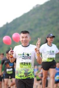 BIB: 
                            <button type="button" onclick="openModal(3615328)" class="btn btn-primary btn-sm float-right btn-popup" data-toggle="modal" data-target=".modal-high-quality">
                        <i class="fas fa-shopping-cart"></i> Add to Cart
                    </button>
                                            <button type="button" onclick="isThisMe(3615328, true)" class="btn btn-success btn-sm float-right btn-popup btn-isme hidden" data-toggle="tooltip" data-placement="bottom" title="นี่คือรูปของคุณใช่ไหม คลิกที่นี่เพื่อเอาเข้าอัลบั้ม">
                        <i class="fas fa-plus"></i> Add to album
                    </button>
                    <button type="button" onclick="isThisMe(3615328, false)" class="btn btn-warning btn-sm float-right btn-popup btn-isnotme hidden">
                        <i class="fas fa-ban"></i> Remove from album
                    </button>