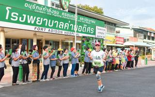 BIB: 401
                            <button type="button" onclick="openModal(3696356)" class="btn btn-primary btn-sm float-right btn-popup" data-toggle="modal" data-target=".modal-high-quality">
                        <i class="fas fa-shopping-cart"></i> Add to Cart
                    </button>
                                            <button type="button" onclick="isThisMe(3696356, true)" class="btn btn-success btn-sm float-right btn-popup btn-isme hidden" data-toggle="tooltip" data-placement="bottom" title="นี่คือรูปของคุณใช่ไหม คลิกที่นี่เพื่อเอาเข้าอัลบั้ม">
                        <i class="fas fa-plus"></i> Add to album
                    </button>
                    <button type="button" onclick="isThisMe(3696356, false)" class="btn btn-warning btn-sm float-right btn-popup btn-isnotme hidden">
                        <i class="fas fa-ban"></i> Remove from album
                    </button>