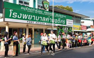 BIB: 1851, 1970
                            <button type="button" onclick="openModal(3754660)" class="btn btn-primary btn-sm float-right btn-popup" data-toggle="modal" data-target=".modal-high-quality">
                        <i class="fas fa-shopping-cart"></i> Add to Cart
                    </button>
                                            <button type="button" onclick="isThisMe(3754660, true)" class="btn btn-success btn-sm float-right btn-popup btn-isme hidden" data-toggle="tooltip" data-placement="bottom" title="นี่คือรูปของคุณใช่ไหม คลิกที่นี่เพื่อเอาเข้าอัลบั้ม">
                        <i class="fas fa-plus"></i> Add to album
                    </button>
                    <button type="button" onclick="isThisMe(3754660, false)" class="btn btn-warning btn-sm float-right btn-popup btn-isnotme hidden">
                        <i class="fas fa-ban"></i> Remove from album
                    </button>