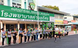 BIB: 1757
                            <button type="button" onclick="openModal(3695121)" class="btn btn-primary btn-sm float-right btn-popup" data-toggle="modal" data-target=".modal-high-quality">
                        <i class="fas fa-shopping-cart"></i> Add to Cart
                    </button>
                                            <button type="button" onclick="isThisMe(3695121, true)" class="btn btn-success btn-sm float-right btn-popup btn-isme hidden" data-toggle="tooltip" data-placement="bottom" title="นี่คือรูปของคุณใช่ไหม คลิกที่นี่เพื่อเอาเข้าอัลบั้ม">
                        <i class="fas fa-plus"></i> Add to album
                    </button>
                    <button type="button" onclick="isThisMe(3695121, false)" class="btn btn-warning btn-sm float-right btn-popup btn-isnotme hidden">
                        <i class="fas fa-ban"></i> Remove from album
                    </button>