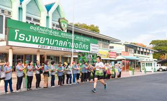 BIB: 2314
                            <button type="button" onclick="openModal(3695657)" class="btn btn-primary btn-sm float-right btn-popup" data-toggle="modal" data-target=".modal-high-quality">
                        <i class="fas fa-shopping-cart"></i> Add to Cart
                    </button>
                                            <button type="button" onclick="isThisMe(3695657, true)" class="btn btn-success btn-sm float-right btn-popup btn-isme hidden" data-toggle="tooltip" data-placement="bottom" title="นี่คือรูปของคุณใช่ไหม คลิกที่นี่เพื่อเอาเข้าอัลบั้ม">
                        <i class="fas fa-plus"></i> Add to album
                    </button>
                    <button type="button" onclick="isThisMe(3695657, false)" class="btn btn-warning btn-sm float-right btn-popup btn-isnotme hidden">
                        <i class="fas fa-ban"></i> Remove from album
                    </button>