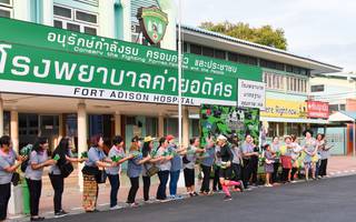 BIB: 2021
                            <button type="button" onclick="openModal(3695260)" class="btn btn-primary btn-sm float-right btn-popup" data-toggle="modal" data-target=".modal-high-quality">
                        <i class="fas fa-shopping-cart"></i> Add to Cart
                    </button>
                                            <button type="button" onclick="isThisMe(3695260, true)" class="btn btn-success btn-sm float-right btn-popup btn-isme hidden" data-toggle="tooltip" data-placement="bottom" title="นี่คือรูปของคุณใช่ไหม คลิกที่นี่เพื่อเอาเข้าอัลบั้ม">
                        <i class="fas fa-plus"></i> Add to album
                    </button>
                    <button type="button" onclick="isThisMe(3695260, false)" class="btn btn-warning btn-sm float-right btn-popup btn-isnotme hidden">
                        <i class="fas fa-ban"></i> Remove from album
                    </button>