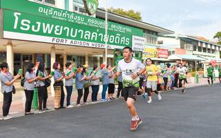 BIB: 995
                            <button type="button" onclick="openModal(3696247)" class="btn btn-primary btn-sm float-right btn-popup" data-toggle="modal" data-target=".modal-high-quality">
                        <i class="fas fa-shopping-cart"></i> Add to Cart
                    </button>
                                            <button type="button" onclick="isThisMe(3696247, true)" class="btn btn-success btn-sm float-right btn-popup btn-isme hidden" data-toggle="tooltip" data-placement="bottom" title="นี่คือรูปของคุณใช่ไหม คลิกที่นี่เพื่อเอาเข้าอัลบั้ม">
                        <i class="fas fa-plus"></i> Add to album
                    </button>
                    <button type="button" onclick="isThisMe(3696247, false)" class="btn btn-warning btn-sm float-right btn-popup btn-isnotme hidden">
                        <i class="fas fa-ban"></i> Remove from album
                    </button>