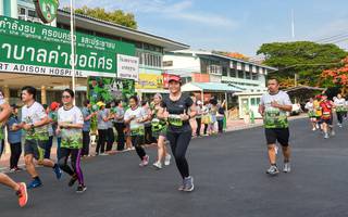 BIB: 1440
                            <button type="button" onclick="openModal(3740445)" class="btn btn-primary btn-sm float-right btn-popup" data-toggle="modal" data-target=".modal-high-quality">
                        <i class="fas fa-shopping-cart"></i> Add to Cart
                    </button>
                                            <button type="button" onclick="isThisMe(3740445, true)" class="btn btn-success btn-sm float-right btn-popup btn-isme hidden" data-toggle="tooltip" data-placement="bottom" title="นี่คือรูปของคุณใช่ไหม คลิกที่นี่เพื่อเอาเข้าอัลบั้ม">
                        <i class="fas fa-plus"></i> Add to album
                    </button>
                    <button type="button" onclick="isThisMe(3740445, false)" class="btn btn-warning btn-sm float-right btn-popup btn-isnotme hidden">
                        <i class="fas fa-ban"></i> Remove from album
                    </button>