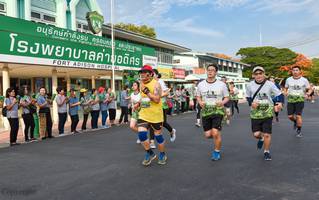 BIB: , 1261, 846
                            <button type="button" onclick="openModal(3740450)" class="btn btn-primary btn-sm float-right btn-popup" data-toggle="modal" data-target=".modal-high-quality">
                        <i class="fas fa-shopping-cart"></i> Add to Cart
                    </button>
                                            <button type="button" onclick="isThisMe(3740450, true)" class="btn btn-success btn-sm float-right btn-popup btn-isme hidden" data-toggle="tooltip" data-placement="bottom" title="นี่คือรูปของคุณใช่ไหม คลิกที่นี่เพื่อเอาเข้าอัลบั้ม">
                        <i class="fas fa-plus"></i> Add to album
                    </button>
                    <button type="button" onclick="isThisMe(3740450, false)" class="btn btn-warning btn-sm float-right btn-popup btn-isnotme hidden">
                        <i class="fas fa-ban"></i> Remove from album
                    </button>