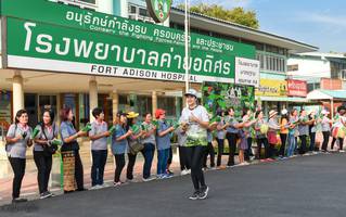 BIB: 1145
                            <button type="button" onclick="openModal(3754458)" class="btn btn-primary btn-sm float-right btn-popup" data-toggle="modal" data-target=".modal-high-quality">
                        <i class="fas fa-shopping-cart"></i> Add to Cart
                    </button>
                                            <button type="button" onclick="isThisMe(3754458, true)" class="btn btn-success btn-sm float-right btn-popup btn-isme hidden" data-toggle="tooltip" data-placement="bottom" title="นี่คือรูปของคุณใช่ไหม คลิกที่นี่เพื่อเอาเข้าอัลบั้ม">
                        <i class="fas fa-plus"></i> Add to album
                    </button>
                    <button type="button" onclick="isThisMe(3754458, false)" class="btn btn-warning btn-sm float-right btn-popup btn-isnotme hidden">
                        <i class="fas fa-ban"></i> Remove from album
                    </button>