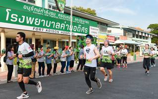 BIB: 1512
                            <button type="button" onclick="openModal(3740247)" class="btn btn-primary btn-sm float-right btn-popup" data-toggle="modal" data-target=".modal-high-quality">
                        <i class="fas fa-shopping-cart"></i> Add to Cart
                    </button>
                                            <button type="button" onclick="isThisMe(3740247, true)" class="btn btn-success btn-sm float-right btn-popup btn-isme hidden" data-toggle="tooltip" data-placement="bottom" title="นี่คือรูปของคุณใช่ไหม คลิกที่นี่เพื่อเอาเข้าอัลบั้ม">
                        <i class="fas fa-plus"></i> Add to album
                    </button>
                    <button type="button" onclick="isThisMe(3740247, false)" class="btn btn-warning btn-sm float-right btn-popup btn-isnotme hidden">
                        <i class="fas fa-ban"></i> Remove from album
                    </button>