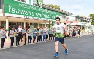 BIB: 992
                            <button type="button" onclick="openModal(3696924)" class="btn btn-primary btn-sm float-right btn-popup" data-toggle="modal" data-target=".modal-high-quality">
                        <i class="fas fa-shopping-cart"></i> Add to Cart
                    </button>
                                            <button type="button" onclick="isThisMe(3696924, true)" class="btn btn-success btn-sm float-right btn-popup btn-isme hidden" data-toggle="tooltip" data-placement="bottom" title="นี่คือรูปของคุณใช่ไหม คลิกที่นี่เพื่อเอาเข้าอัลบั้ม">
                        <i class="fas fa-plus"></i> Add to album
                    </button>
                    <button type="button" onclick="isThisMe(3696924, false)" class="btn btn-warning btn-sm float-right btn-popup btn-isnotme hidden">
                        <i class="fas fa-ban"></i> Remove from album
                    </button>