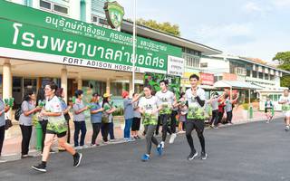 BIB: 701
                            <button type="button" onclick="openModal(3696558)" class="btn btn-primary btn-sm float-right btn-popup" data-toggle="modal" data-target=".modal-high-quality">
                        <i class="fas fa-shopping-cart"></i> Add to Cart
                    </button>
                                            <button type="button" onclick="isThisMe(3696558, true)" class="btn btn-success btn-sm float-right btn-popup btn-isme hidden" data-toggle="tooltip" data-placement="bottom" title="นี่คือรูปของคุณใช่ไหม คลิกที่นี่เพื่อเอาเข้าอัลบั้ม">
                        <i class="fas fa-plus"></i> Add to album
                    </button>
                    <button type="button" onclick="isThisMe(3696558, false)" class="btn btn-warning btn-sm float-right btn-popup btn-isnotme hidden">
                        <i class="fas fa-ban"></i> Remove from album
                    </button>