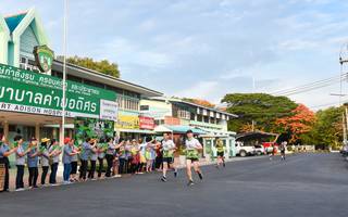 BIB: 1879
                            <button type="button" onclick="openModal(3695749)" class="btn btn-primary btn-sm float-right btn-popup" data-toggle="modal" data-target=".modal-high-quality">
                        <i class="fas fa-shopping-cart"></i> Add to Cart
                    </button>
                                            <button type="button" onclick="isThisMe(3695749, true)" class="btn btn-success btn-sm float-right btn-popup btn-isme hidden" data-toggle="tooltip" data-placement="bottom" title="นี่คือรูปของคุณใช่ไหม คลิกที่นี่เพื่อเอาเข้าอัลบั้ม">
                        <i class="fas fa-plus"></i> Add to album
                    </button>
                    <button type="button" onclick="isThisMe(3695749, false)" class="btn btn-warning btn-sm float-right btn-popup btn-isnotme hidden">
                        <i class="fas fa-ban"></i> Remove from album
                    </button>