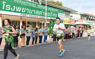 BIB: 2602
                            <button type="button" onclick="openModal(3696331)" class="btn btn-primary btn-sm float-right btn-popup" data-toggle="modal" data-target=".modal-high-quality">
                        <i class="fas fa-shopping-cart"></i> Add to Cart
                    </button>
                                            <button type="button" onclick="isThisMe(3696331, true)" class="btn btn-success btn-sm float-right btn-popup btn-isme hidden" data-toggle="tooltip" data-placement="bottom" title="นี่คือรูปของคุณใช่ไหม คลิกที่นี่เพื่อเอาเข้าอัลบั้ม">
                        <i class="fas fa-plus"></i> Add to album
                    </button>
                    <button type="button" onclick="isThisMe(3696331, false)" class="btn btn-warning btn-sm float-right btn-popup btn-isnotme hidden">
                        <i class="fas fa-ban"></i> Remove from album
                    </button>