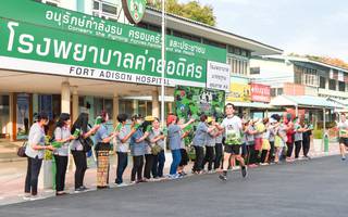 BIB: 595
                            <button type="button" onclick="openModal(3696027)" class="btn btn-primary btn-sm float-right btn-popup" data-toggle="modal" data-target=".modal-high-quality">
                        <i class="fas fa-shopping-cart"></i> Add to Cart
                    </button>
                                            <button type="button" onclick="isThisMe(3696027, true)" class="btn btn-success btn-sm float-right btn-popup btn-isme hidden" data-toggle="tooltip" data-placement="bottom" title="นี่คือรูปของคุณใช่ไหม คลิกที่นี่เพื่อเอาเข้าอัลบั้ม">
                        <i class="fas fa-plus"></i> Add to album
                    </button>
                    <button type="button" onclick="isThisMe(3696027, false)" class="btn btn-warning btn-sm float-right btn-popup btn-isnotme hidden">
                        <i class="fas fa-ban"></i> Remove from album
                    </button>