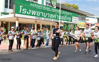 BIB: 
                            <button type="button" onclick="openModal(3754627)" class="btn btn-primary btn-sm float-right btn-popup" data-toggle="modal" data-target=".modal-high-quality">
                        <i class="fas fa-shopping-cart"></i> Add to Cart
                    </button>
                                            <button type="button" onclick="isThisMe(3754627, true)" class="btn btn-success btn-sm float-right btn-popup btn-isme hidden" data-toggle="tooltip" data-placement="bottom" title="นี่คือรูปของคุณใช่ไหม คลิกที่นี่เพื่อเอาเข้าอัลบั้ม">
                        <i class="fas fa-plus"></i> Add to album
                    </button>
                    <button type="button" onclick="isThisMe(3754627, false)" class="btn btn-warning btn-sm float-right btn-popup btn-isnotme hidden">
                        <i class="fas fa-ban"></i> Remove from album
                    </button>