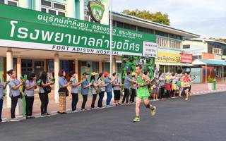 BIB: 2438
                            <button type="button" onclick="openModal(3695293)" class="btn btn-primary btn-sm float-right btn-popup" data-toggle="modal" data-target=".modal-high-quality">
                        <i class="fas fa-shopping-cart"></i> Add to Cart
                    </button>
                                            <button type="button" onclick="isThisMe(3695293, true)" class="btn btn-success btn-sm float-right btn-popup btn-isme hidden" data-toggle="tooltip" data-placement="bottom" title="นี่คือรูปของคุณใช่ไหม คลิกที่นี่เพื่อเอาเข้าอัลบั้ม">
                        <i class="fas fa-plus"></i> Add to album
                    </button>
                    <button type="button" onclick="isThisMe(3695293, false)" class="btn btn-warning btn-sm float-right btn-popup btn-isnotme hidden">
                        <i class="fas fa-ban"></i> Remove from album
                    </button>