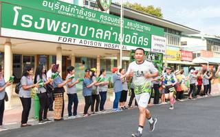 BIB: 
                            <button type="button" onclick="openModal(3696631)" class="btn btn-primary btn-sm float-right btn-popup" data-toggle="modal" data-target=".modal-high-quality">
                        <i class="fas fa-shopping-cart"></i> Add to Cart
                    </button>
                                            <button type="button" onclick="isThisMe(3696631, true)" class="btn btn-success btn-sm float-right btn-popup btn-isme hidden" data-toggle="tooltip" data-placement="bottom" title="นี่คือรูปของคุณใช่ไหม คลิกที่นี่เพื่อเอาเข้าอัลบั้ม">
                        <i class="fas fa-plus"></i> Add to album
                    </button>
                    <button type="button" onclick="isThisMe(3696631, false)" class="btn btn-warning btn-sm float-right btn-popup btn-isnotme hidden">
                        <i class="fas fa-ban"></i> Remove from album
                    </button>