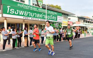 BIB: 54
                            <button type="button" onclick="openModal(3696095)" class="btn btn-primary btn-sm float-right btn-popup" data-toggle="modal" data-target=".modal-high-quality">
                        <i class="fas fa-shopping-cart"></i> Add to Cart
                    </button>
                                            <button type="button" onclick="isThisMe(3696095, true)" class="btn btn-success btn-sm float-right btn-popup btn-isme hidden" data-toggle="tooltip" data-placement="bottom" title="นี่คือรูปของคุณใช่ไหม คลิกที่นี่เพื่อเอาเข้าอัลบั้ม">
                        <i class="fas fa-plus"></i> Add to album
                    </button>
                    <button type="button" onclick="isThisMe(3696095, false)" class="btn btn-warning btn-sm float-right btn-popup btn-isnotme hidden">
                        <i class="fas fa-ban"></i> Remove from album
                    </button>