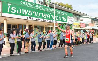 BIB: 2256
                            <button type="button" onclick="openModal(3696931)" class="btn btn-primary btn-sm float-right btn-popup" data-toggle="modal" data-target=".modal-high-quality">
                        <i class="fas fa-shopping-cart"></i> Add to Cart
                    </button>
                                            <button type="button" onclick="isThisMe(3696931, true)" class="btn btn-success btn-sm float-right btn-popup btn-isme hidden" data-toggle="tooltip" data-placement="bottom" title="นี่คือรูปของคุณใช่ไหม คลิกที่นี่เพื่อเอาเข้าอัลบั้ม">
                        <i class="fas fa-plus"></i> Add to album
                    </button>
                    <button type="button" onclick="isThisMe(3696931, false)" class="btn btn-warning btn-sm float-right btn-popup btn-isnotme hidden">
                        <i class="fas fa-ban"></i> Remove from album
                    </button>