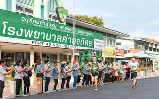 BIB: 581
                            <button type="button" onclick="openModal(3696100)" class="btn btn-primary btn-sm float-right btn-popup" data-toggle="modal" data-target=".modal-high-quality">
                        <i class="fas fa-shopping-cart"></i> Add to Cart
                    </button>
                                            <button type="button" onclick="isThisMe(3696100, true)" class="btn btn-success btn-sm float-right btn-popup btn-isme hidden" data-toggle="tooltip" data-placement="bottom" title="นี่คือรูปของคุณใช่ไหม คลิกที่นี่เพื่อเอาเข้าอัลบั้ม">
                        <i class="fas fa-plus"></i> Add to album
                    </button>
                    <button type="button" onclick="isThisMe(3696100, false)" class="btn btn-warning btn-sm float-right btn-popup btn-isnotme hidden">
                        <i class="fas fa-ban"></i> Remove from album
                    </button>