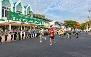 BIB: 2022
                            <button type="button" onclick="openModal(3740490)" class="btn btn-primary btn-sm float-right btn-popup" data-toggle="modal" data-target=".modal-high-quality">
                        <i class="fas fa-shopping-cart"></i> Add to Cart
                    </button>
                                            <button type="button" onclick="isThisMe(3740490, true)" class="btn btn-success btn-sm float-right btn-popup btn-isme hidden" data-toggle="tooltip" data-placement="bottom" title="นี่คือรูปของคุณใช่ไหม คลิกที่นี่เพื่อเอาเข้าอัลบั้ม">
                        <i class="fas fa-plus"></i> Add to album
                    </button>
                    <button type="button" onclick="isThisMe(3740490, false)" class="btn btn-warning btn-sm float-right btn-popup btn-isnotme hidden">
                        <i class="fas fa-ban"></i> Remove from album
                    </button>