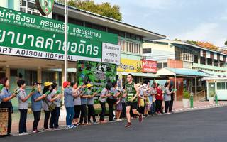 BIB: 1554
                            <button type="button" onclick="openModal(3695991)" class="btn btn-primary btn-sm float-right btn-popup" data-toggle="modal" data-target=".modal-high-quality">
                        <i class="fas fa-shopping-cart"></i> Add to Cart
                    </button>
                                            <button type="button" onclick="isThisMe(3695991, true)" class="btn btn-success btn-sm float-right btn-popup btn-isme hidden" data-toggle="tooltip" data-placement="bottom" title="นี่คือรูปของคุณใช่ไหม คลิกที่นี่เพื่อเอาเข้าอัลบั้ม">
                        <i class="fas fa-plus"></i> Add to album
                    </button>
                    <button type="button" onclick="isThisMe(3695991, false)" class="btn btn-warning btn-sm float-right btn-popup btn-isnotme hidden">
                        <i class="fas fa-ban"></i> Remove from album
                    </button>