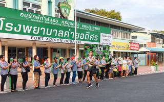 BIB: 1127
                            <button type="button" onclick="openModal(3695504)" class="btn btn-primary btn-sm float-right btn-popup" data-toggle="modal" data-target=".modal-high-quality">
                        <i class="fas fa-shopping-cart"></i> Add to Cart
                    </button>
                                            <button type="button" onclick="isThisMe(3695504, true)" class="btn btn-success btn-sm float-right btn-popup btn-isme hidden" data-toggle="tooltip" data-placement="bottom" title="นี่คือรูปของคุณใช่ไหม คลิกที่นี่เพื่อเอาเข้าอัลบั้ม">
                        <i class="fas fa-plus"></i> Add to album
                    </button>
                    <button type="button" onclick="isThisMe(3695504, false)" class="btn btn-warning btn-sm float-right btn-popup btn-isnotme hidden">
                        <i class="fas fa-ban"></i> Remove from album
                    </button>