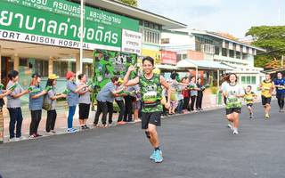 BIB: 2240
                            <button type="button" onclick="openModal(3696841)" class="btn btn-primary btn-sm float-right btn-popup" data-toggle="modal" data-target=".modal-high-quality">
                        <i class="fas fa-shopping-cart"></i> Add to Cart
                    </button>
                                            <button type="button" onclick="isThisMe(3696841, true)" class="btn btn-success btn-sm float-right btn-popup btn-isme hidden" data-toggle="tooltip" data-placement="bottom" title="นี่คือรูปของคุณใช่ไหม คลิกที่นี่เพื่อเอาเข้าอัลบั้ม">
                        <i class="fas fa-plus"></i> Add to album
                    </button>
                    <button type="button" onclick="isThisMe(3696841, false)" class="btn btn-warning btn-sm float-right btn-popup btn-isnotme hidden">
                        <i class="fas fa-ban"></i> Remove from album
                    </button>